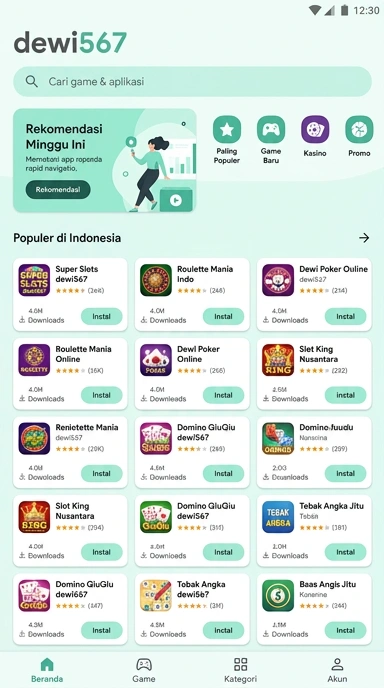 Tampilan katalog aplikasi dewi567